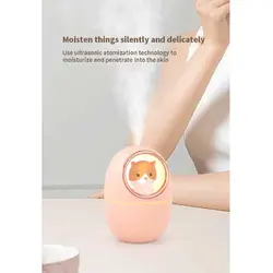 دستگاه بخور و رطوبت ساز H6i