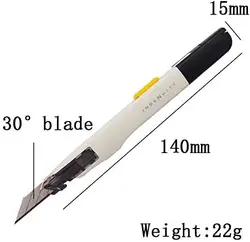 کاتر 30 درجه SDI