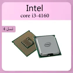 پردازنده استوک intel مدل core i3-4160