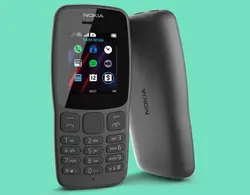 گوشی موبایل نوکیا مدل 2018 106 FA دو سیم‌ کارت ظرفیت 4 مگابایت و رم 4 مگابایت