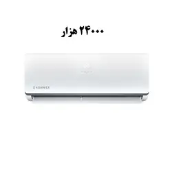 کولر گازی سردوگرم هومکس 24000 مدل H24-4550CH