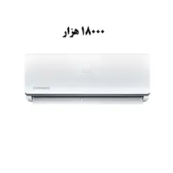 کولر گازی سردوگرم هومکس 18000 مدل H18-4550CH