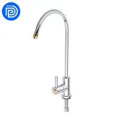 دستگاه تصفیه آب برند اکوسیوEcosio brand water purifier