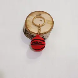 جا کلیدی فانتزی توپ