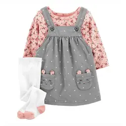 ست 3 تکه 120008