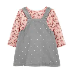 ست 3 تکه 120008