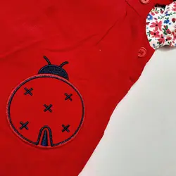 ست 3 تکه کد 120000