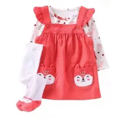 ست 3 تکه کد 120001