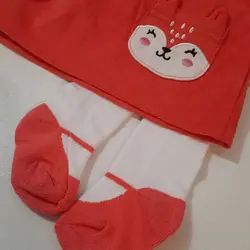 ست 3 تکه کد 120001