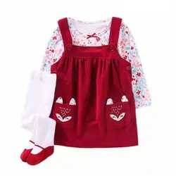 ست 3 تکه کد 120004