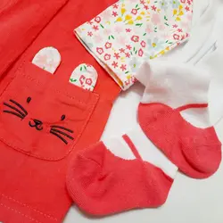 ست 3 تکه کد 120005