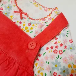 ست 3 تکه کد 120005