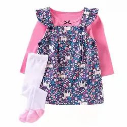 ست 3 تکه کد 120007