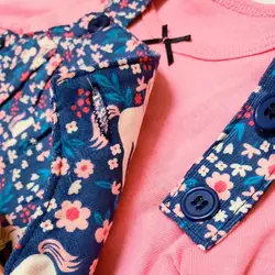 ست 3 تکه کد 120007