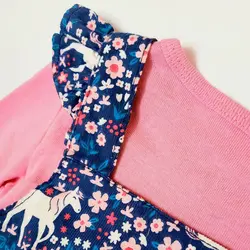 ست 3 تکه کد 120007