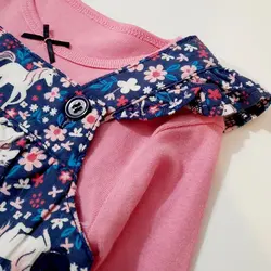 ست 3 تکه کد 120007