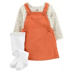 ست 3 تکه کد 120012