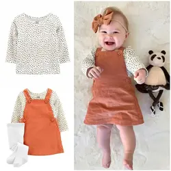 ست 3 تکه کد 120012