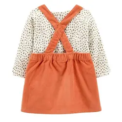 ست 3 تکه کد 120012