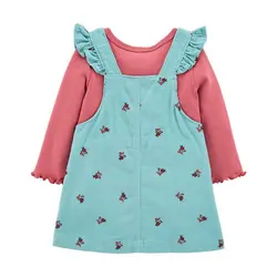 ست 3 تکه کد 120015