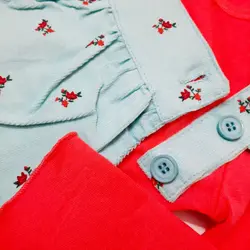 ست 3 تکه کد 120015