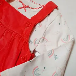 ست 3 تکه کد 120017