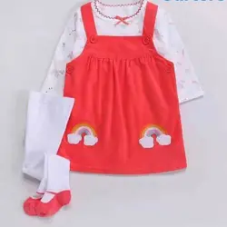 ست 3 تکه کد 120017