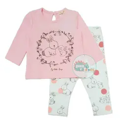 ست بلوز و شلوار 2 تیکه کد 204017