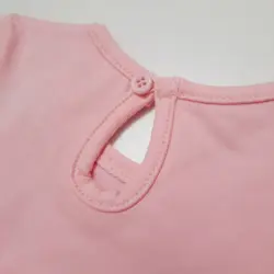 ست بلوز و شلوار 2 تیکه کد 204017