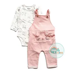 ست پیشبندی 2 تکه کد 206001