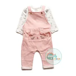 ست پیشبندی 2 تکه کد 206001