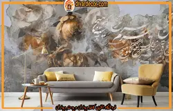 پوستردیواری طرح گل و خوشنویسی