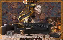 پوستردیواری خوشنویسی و چهره