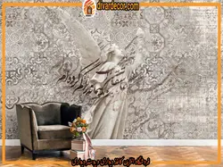 پوستردیواری طرح فرشته و خوشنویسی