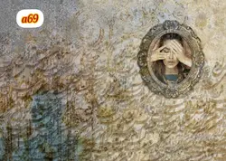 پوستردیواری چهره و خوشنویسی a69