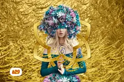 پوستر دیواری چهره و خوشنویسیb29