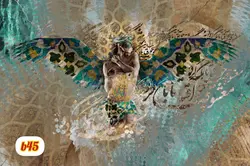 پوستر دیواری چهره و خوشنویسیb45