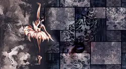 پوستر دیواری سه بعدی خوشنویسی و باله سورمه ای