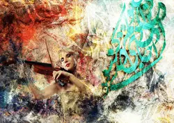 پوستر دیواری سه بعدی نوازنده و خوشنویسی