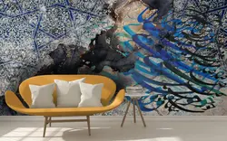 پوستر دیواری جدید آبی طرح خوشنویسی