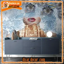 پوستردیواری چهره و خوشنویسی رنگ آبی