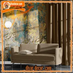 پوستردیواری پتینه و خوشنویسی طلایی و فیروزه‌ای