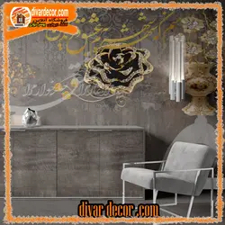 پوستردیواری گلدار و خوشنویسی خاکستری طلایی