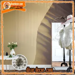 پوستر دیواری طرح منظره تپه ماسه ها