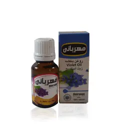 روغن بنفشه مهربانی
