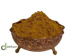 ادویه مرغ و ماهی 200 گرم
