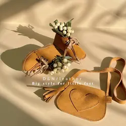 کیف دوشی دل