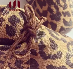 فریزیا | چرم صنعتی پلنگی