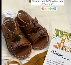 افوربیا | چرم عسلی