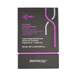 ویال جوانسازی لیفتینگ و رفع خط خنده بایوهیالوکس بنفش (پک 20 عددی)